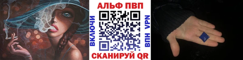 Где купить наркоту Руза Амфетамин СОЛЬ ГАШ Галлюциногенные грибы Cocaine