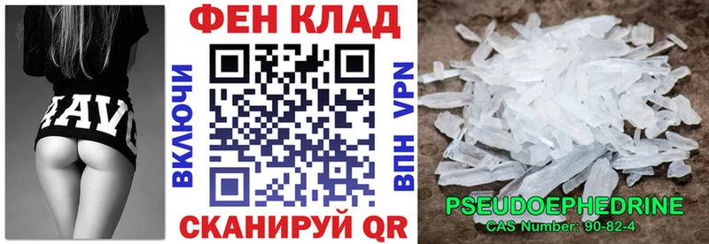 Amphetamine VHQ Руза
