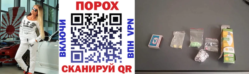 Amphetamine VHQ  где купить   Руза 