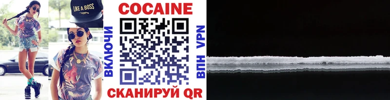 COCAIN Боливия  даркнет сайт  Руза 
