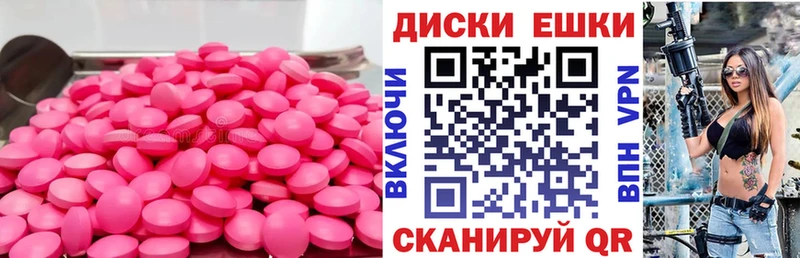 KRAKEN рабочий сайт  Руза  ЭКСТАЗИ Cube 