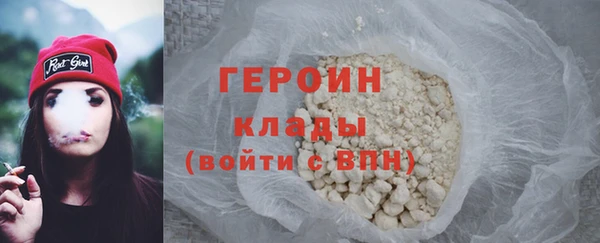 mdpv Майский