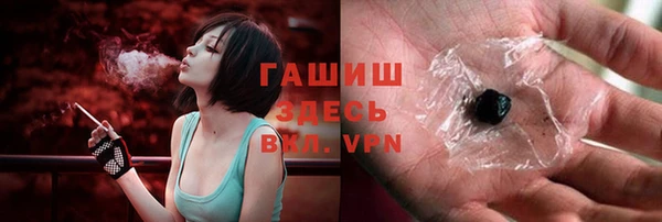 каннабис Аркадак