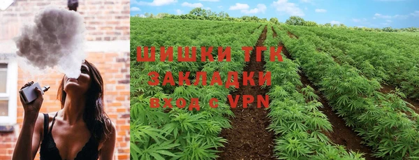 эйфоретик Армянск
