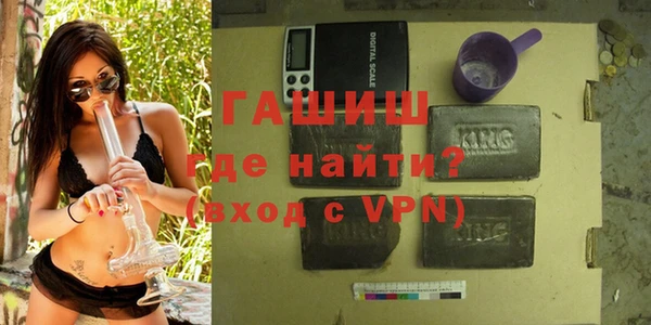 каннабис Аркадак