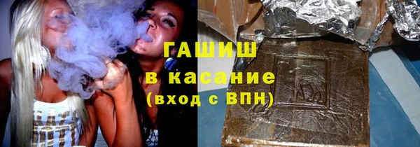 эйфоретик Армянск