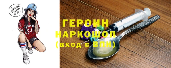 гашик Магадан