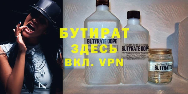 каннабис Аркадак