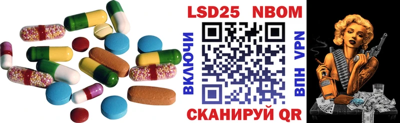 ЛСД экстази кислота  где купить наркотик  Руза 